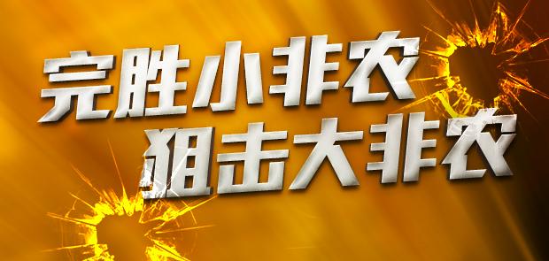 揭秘7777788888免費(fèi)精準(zhǔn)四肖秘籍，揭秘精準(zhǔn)四肖秘籍，77777與8888的神秘預(yù)測(cè)方法