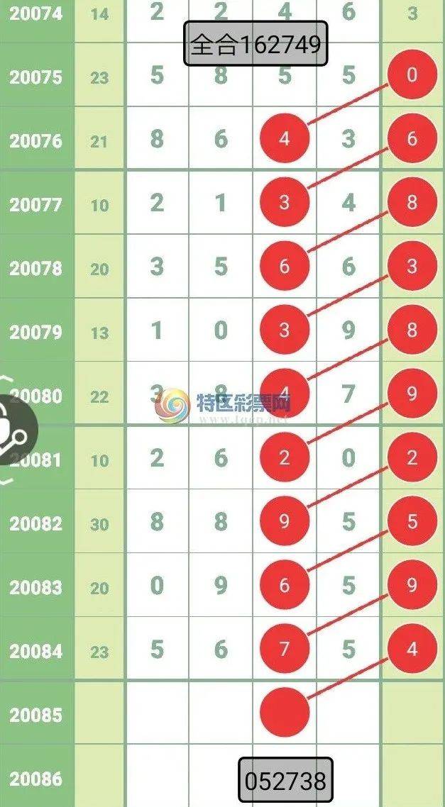 新澳今晚上9點(diǎn)30開(kāi)獎(jiǎng)圖片——揭秘彩票背后的故事與期待，揭秘彩票背后的故事與期待，新澳今晚9點(diǎn)30開(kāi)獎(jiǎng)瞬間揭曉圖片