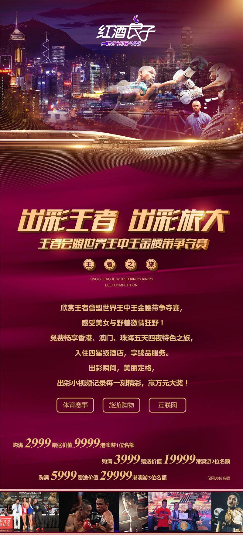 香港王中王開獎結(jié)果一肖中特，揭秘彩票背后的秘密，揭秘香港王中王彩票開獎背后的秘密，一肖中特結(jié)果揭曉