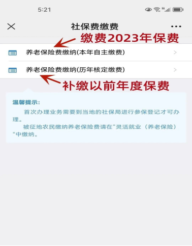 新奧集團推出重磅政策，揭秘新奧2025年免資料費政策全景解讀，新奧集團重磅政策揭秘，2025年免資料費政策全景解讀