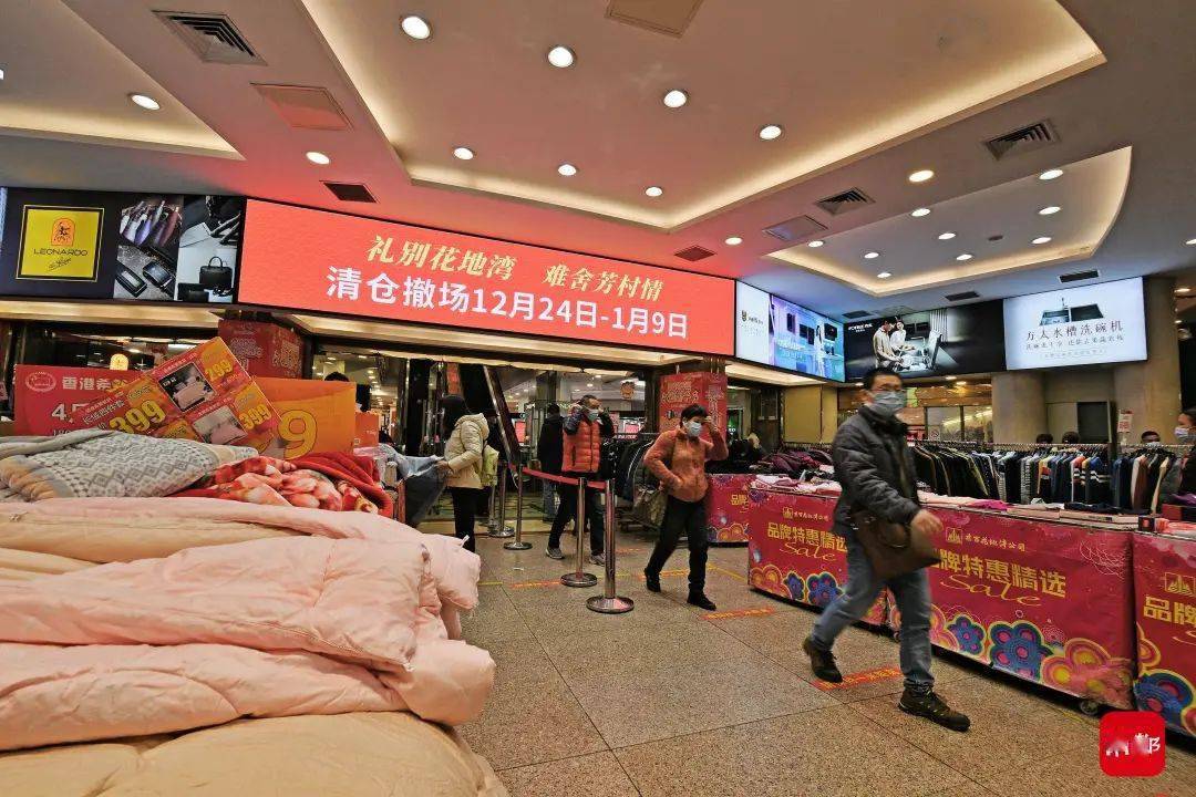 新澳特馬上9點(diǎn)30分開(kāi)門——您的時(shí)尚目的地，新澳特馬上門開(kāi)啟，時(shí)尚目的地，開(kāi)啟您的時(shí)尚之旅