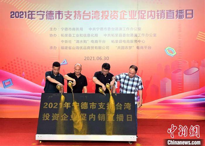 澳門一碼一肖一特一中直播，探索澳門的獨(dú)特魅力與精彩瞬間，澳門獨(dú)特魅力與精彩瞬間，一碼一肖一特一中直播探索