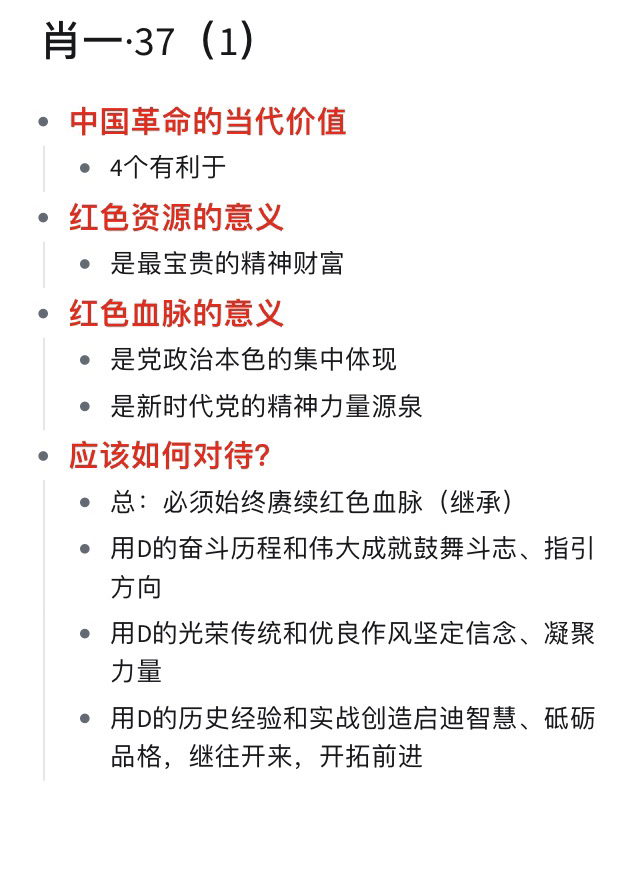 一肖一碼一一肖一子善，探尋背后的奧秘與深意，探尋一肖一碼一與子善背后的奧秘與深意