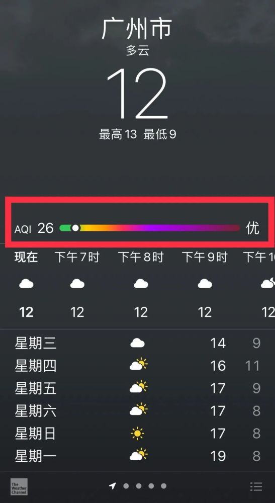 新奧2025資料大全，最新版本數(shù)據(jù)支持詳解，新奧2025資料大全，最新數(shù)據(jù)支持詳解手冊