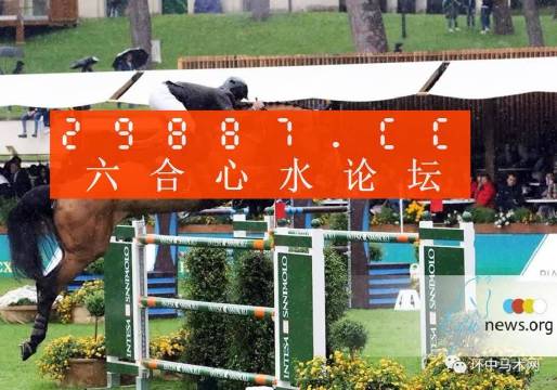 澳門(mén)蛇蛋圖與彩票圖庫(kù)，快速開(kāi)獎(jiǎng)與精準(zhǔn)預(yù)測(cè)，澳門(mén)蛇蛋圖與彩票圖庫(kù)，快速開(kāi)獎(jiǎng)與精準(zhǔn)預(yù)測(cè)揭秘
