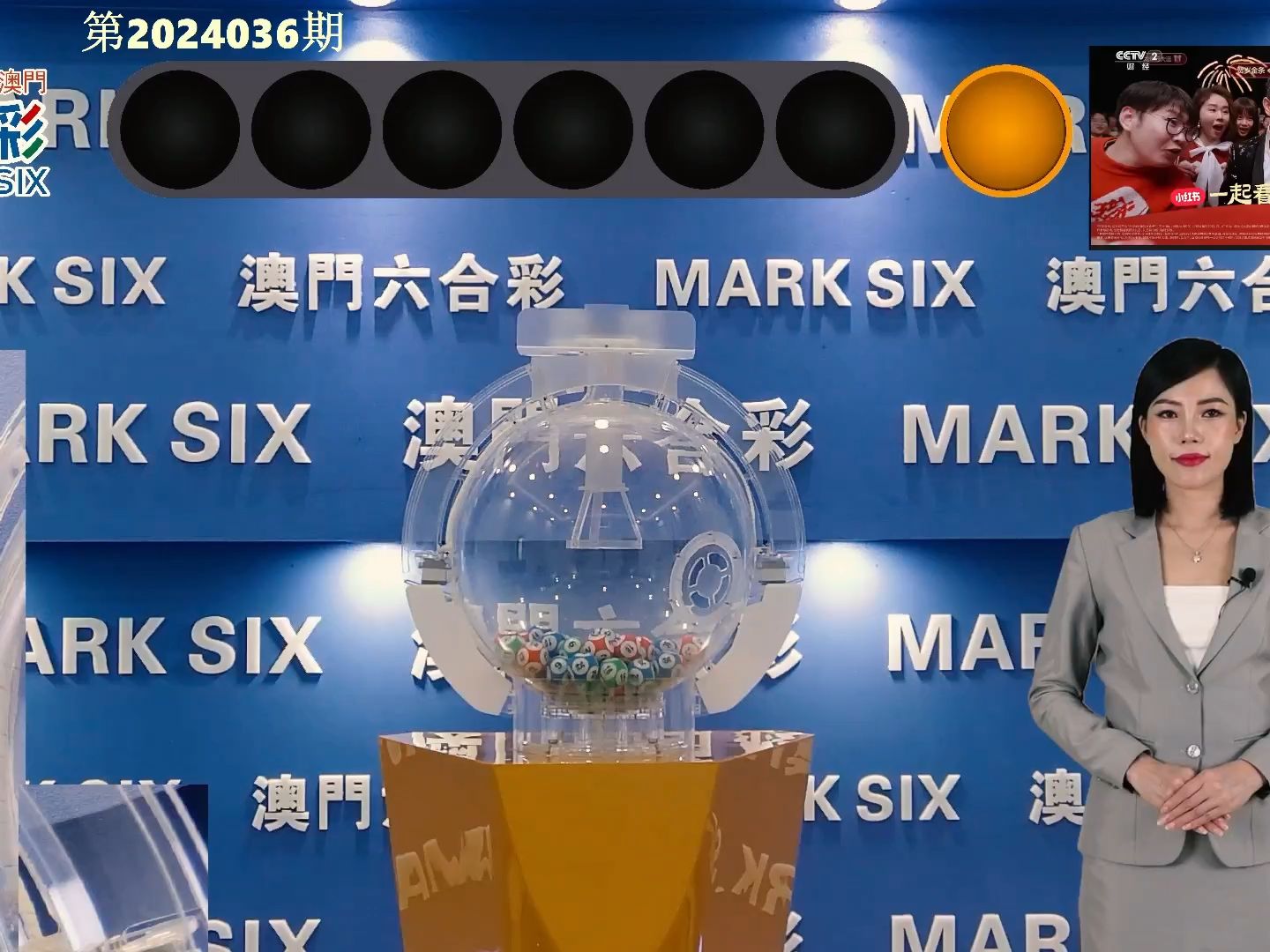澳門彩，探索www.04812com的彩票魅力與策略，探索澳門彩的魅力與策略，www.04812com彩票指南