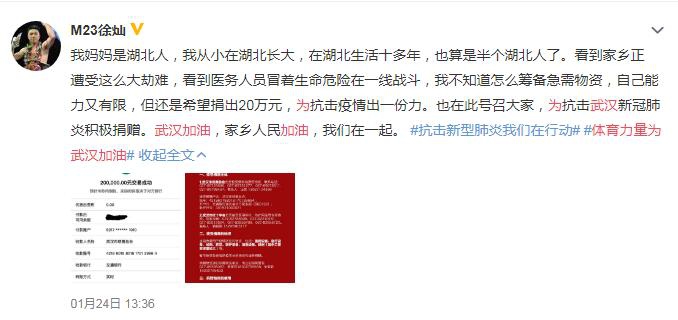 香港二四六開獎免費結果，揭秘彩票背后的秘密，揭秘香港二四六彩票開獎背后的秘密與免費結果