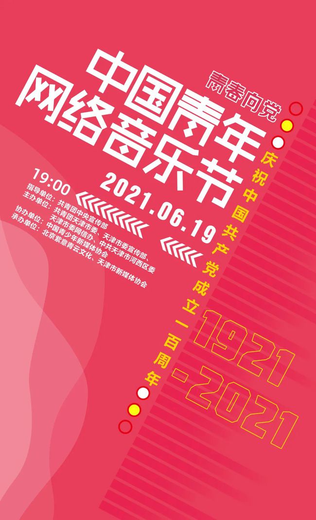 今晚9點(diǎn)30分的特馬，揭秘背后的秘密與期待，揭秘特馬背后的秘密與期待，今晚9點(diǎn)30分的期待之戰(zhàn)