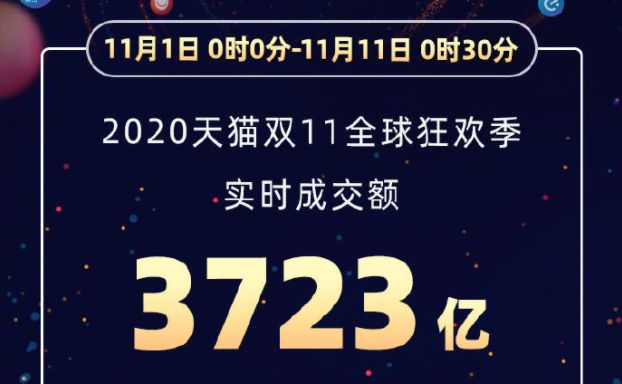 新澳特馬上9點(diǎn)35分的獨(dú)特魅力與期待，新澳特馬上演獨(dú)特魅力與期待，精彩瞬間不容錯(cuò)過(guò)
