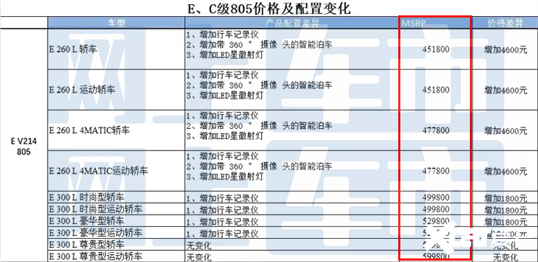 揭秘2025新奧歷史開(kāi)獎(jiǎng)記錄，探索數(shù)字背后的故事，揭秘新奧歷史開(kāi)獎(jiǎng)記錄，數(shù)字背后的故事探索（2025年）