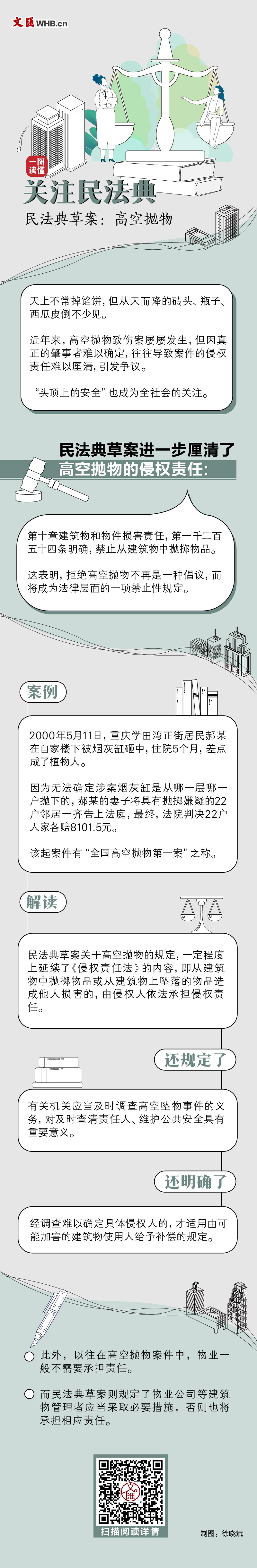 4887鐵算資料大全——全方位解析與深度探索，4887鐵算資料大全，全方位深度解析與探索