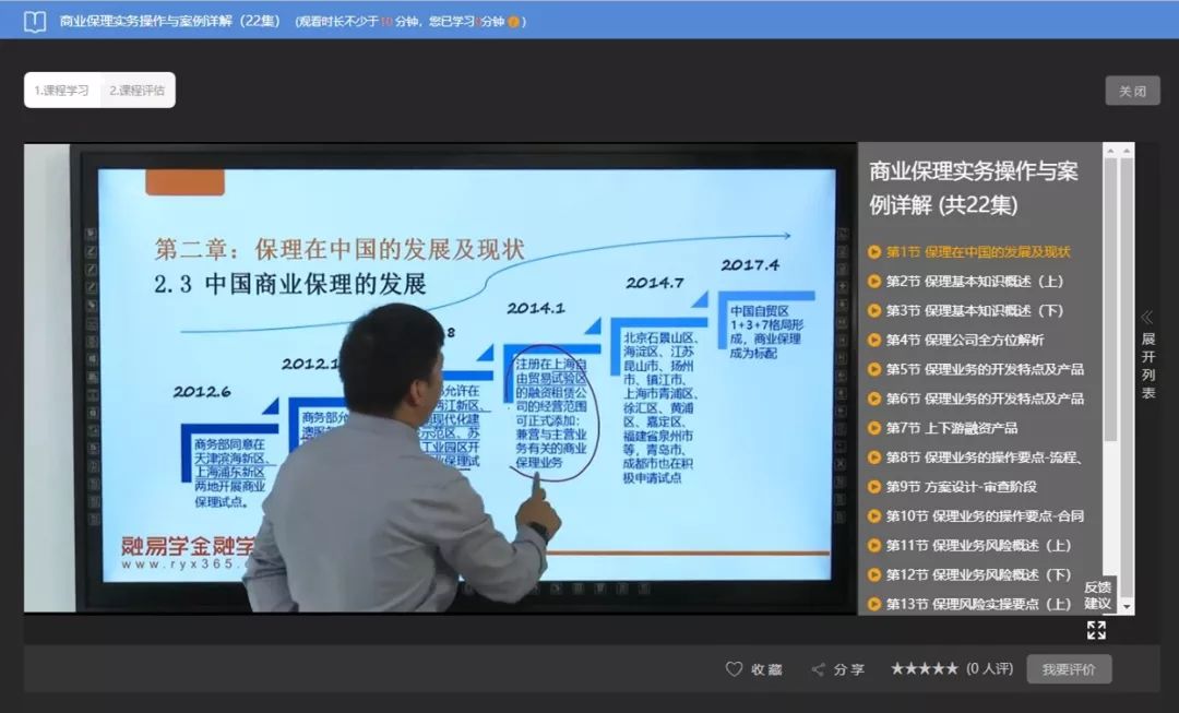 香港最快最精準(zhǔn)的資料，深度解析與探索，香港最新精準(zhǔn)資料深度解析與探索