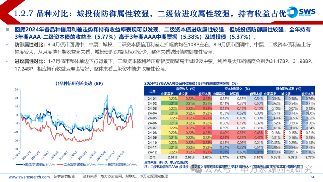 揭秘7777788888精準新傳真第20期，深度解析與前瞻，揭秘第20期精準新傳真，深度解析與前瞻報告揭曉77777與88888的神秘面紗