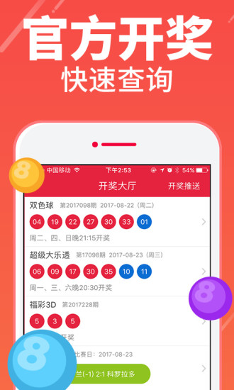 澳門彩天天期期精準(zhǔn)單雙波色解析與預(yù)測，澳門彩天天期期精準(zhǔn)，單雙波色解析與預(yù)測指南