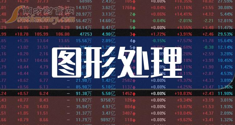 揭秘2024年管家婆一獎(jiǎng)一特一中，特點(diǎn)與策略，揭秘2024年管家婆彩票一獎(jiǎng)一特一中，特點(diǎn)與策略解析