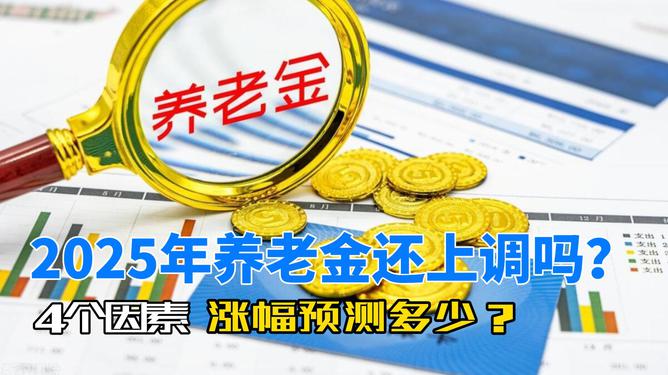 澳門49彩圖庫，探索2025年的奧秘與魅力，澳門49彩圖庫揭秘，探索未來奧秘與魅力，展望2025年風(fēng)采