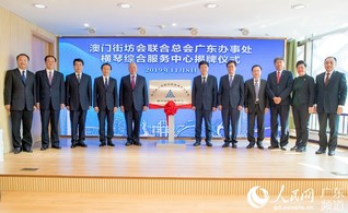 澳門一肖一特免費(fèi)開——揭秘彩票背后的秘密，澳門彩票揭秘，一肖一特背后的秘密免費(fèi)公開