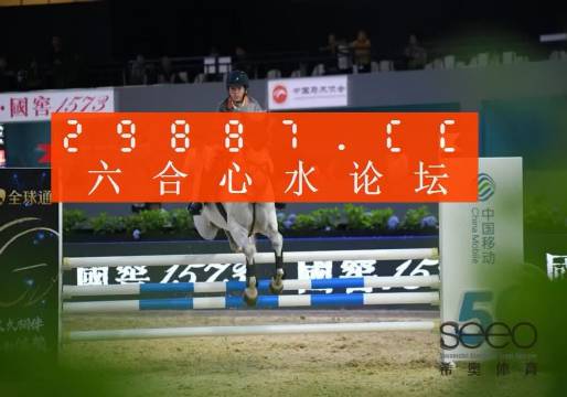 揭秘最準(zhǔn)一肖一碼一子中特7955，解碼神秘數(shù)字的魅力，揭秘神秘數(shù)字一肖一碼一子中特7955的魅力