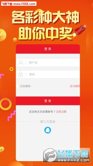 管家婆白小姐四肖開獎時間一，全面解析與預(yù)測，管家婆白小姐四肖開獎時間解析與預(yù)測
