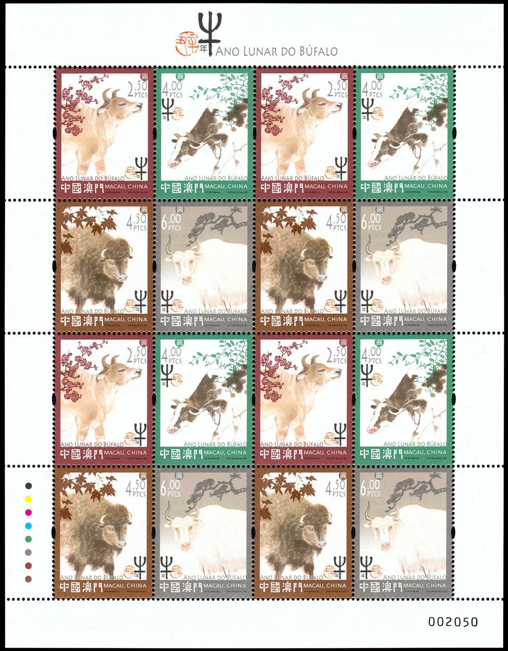 揭秘新澳門十二生肖開，預(yù)測(cè)與期待迎接未來(lái)的2025年，揭秘新澳門十二生肖開，預(yù)測(cè)未來(lái)2025年展望