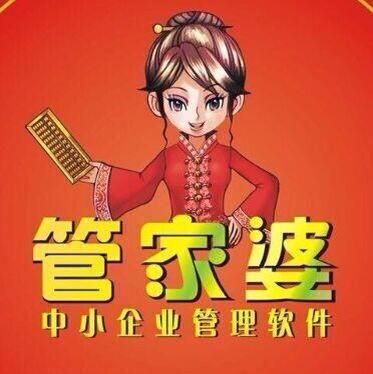 探索精準(zhǔn)管家婆中特，7777888888管家的獨(dú)特魅力與優(yōu)勢(shì)，精準(zhǔn)管家婆中特的魅力與優(yōu)勢(shì)探索，7777888888管家的獨(dú)特風(fēng)采與優(yōu)勢(shì)
