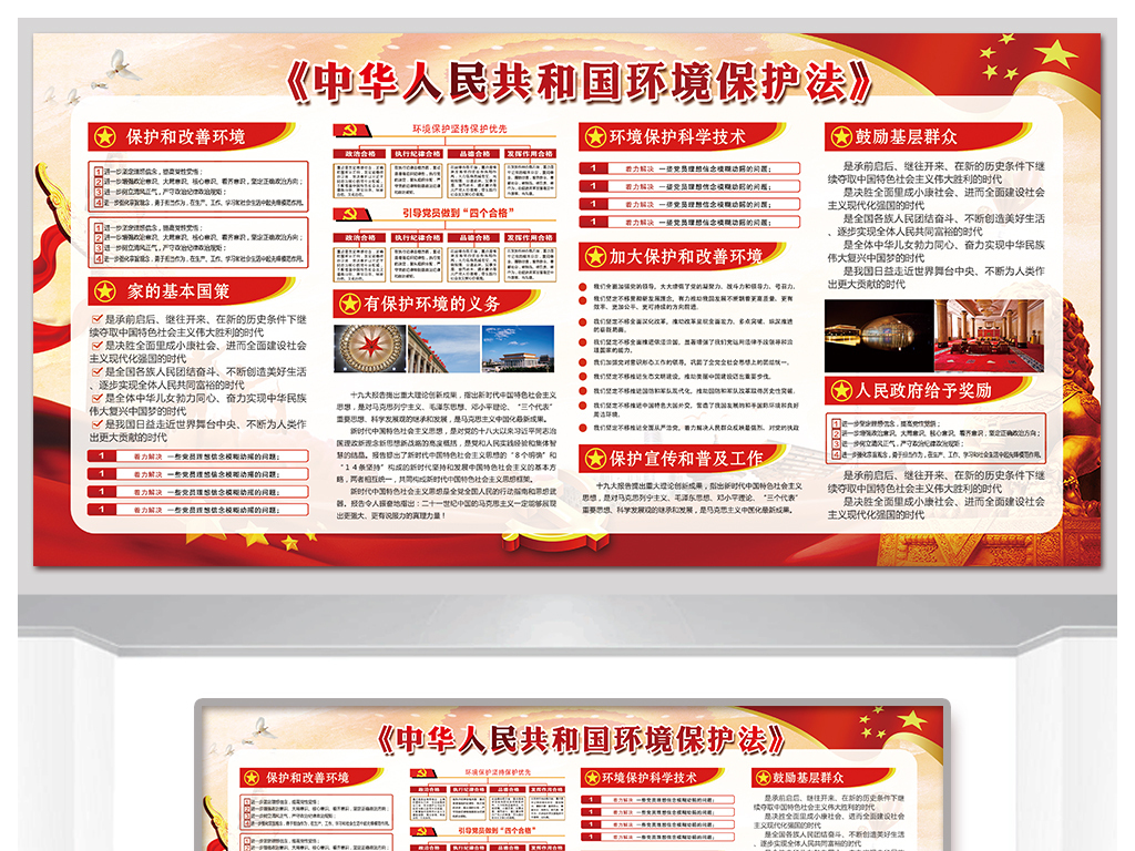 探索十七圖庫(kù)，正版資料大全的奧秘，十七圖庫(kù)正版資料探索之旅