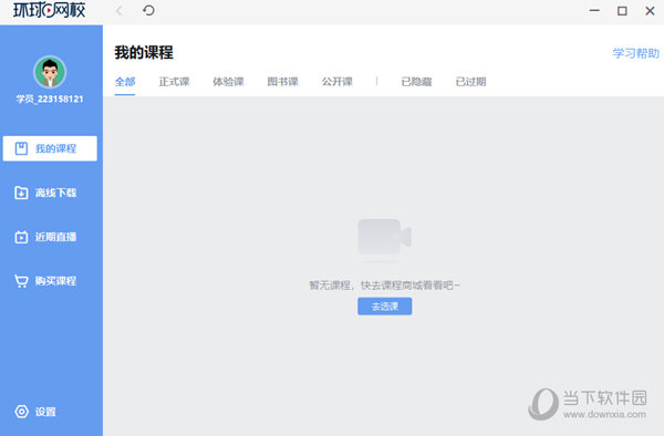 關(guān)于014954cσm查詢與澳彩資料的深度解析，014954cσm查詢與澳彩資料深度解析，揭秘背后的秘密