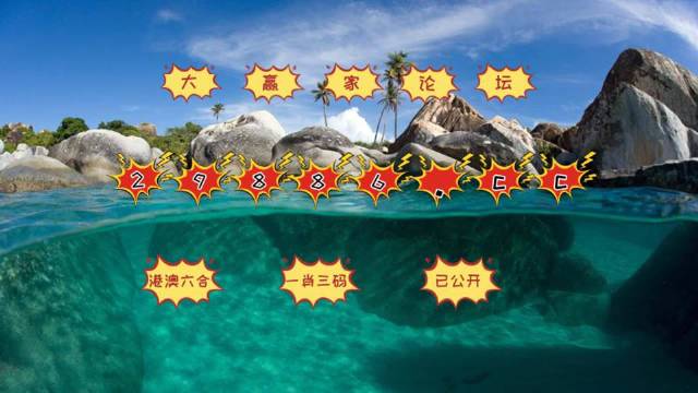 澳門天天開彩好正版掛牌第168期，探索彩票世界的魅力與奧秘，澳門第168期彩票探索，正版掛牌的魅力與奧秘