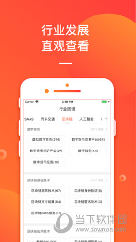 揭秘管家婆今晚開獎號碼，探索彩票背后的秘密，揭秘彩票背后的秘密，管家婆今晚開獎號碼探索