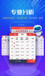 澳門彩票2025年天天開獎(jiǎng)結(jié)果大全——揭秘好彩背后的秘密，澳門彩票2025年天天開獎(jiǎng)結(jié)果揭秘，好彩背后的秘密全解析