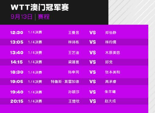 今晚澳門9點35分開什么號碼？揭秘彩票號碼背后的秘密，揭秘彩票號碼背后的秘密，澳門今晚9點35分開獎號碼預(yù)測