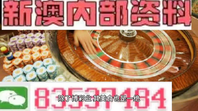 香港正版最精最準(zhǔn)免費資料大全——全方位獲取資源指南，香港正版資源全方位獲取指南，最精最準(zhǔn)免費資料大全