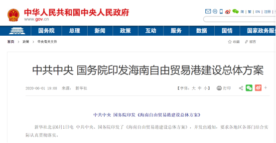 新澳2025精準(zhǔn)正版查詢近50期，全方位解析與指南，新澳2025精準(zhǔn)正版查詢近50期全方位指南與解析
