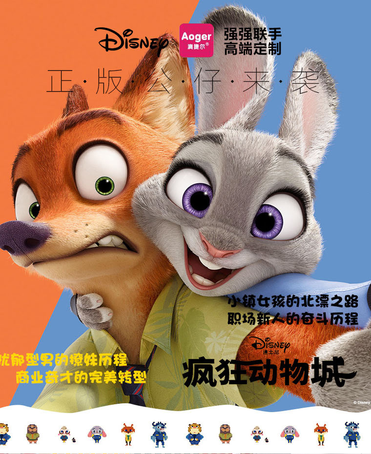 探索2005新澳正版兔費大全，一場知識與娛樂的盛宴，知識與娛樂盛宴，探索2005新澳正版兔費大全