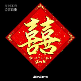2025紅雙喜官網(wǎng)免費(fèi)資料大全——一站式獲取所有資源，一站式獲取紅雙喜官網(wǎng)所有資源，盡在免費(fèi)資料大全