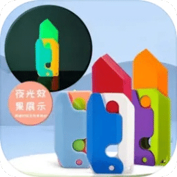 澳門全年免費(fèi)資料，探索未來的可能性與機(jī)遇（至2025年），澳門未來機(jī)遇探索，全年免費(fèi)資料解析至2025年