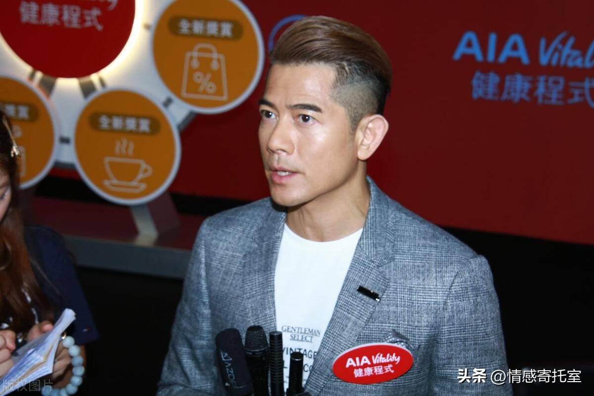 香港王中王開獎結(jié)果預測，深度分析與預測邏輯，香港王中王開獎結(jié)果深度分析與預測邏輯揭秘