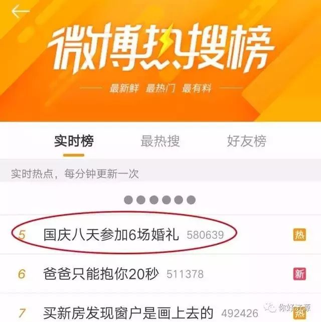 白小姐三肖三期免費(fèi)開獎(jiǎng)，揭秘背后的秘密與真相探索，揭秘白小姐三肖三期免費(fèi)開獎(jiǎng)背后的真相與秘密探索