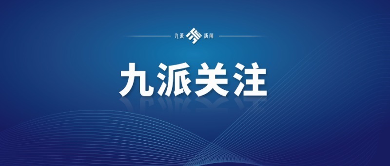 新澳門正版資料2025，探索與揭秘，探索與揭秘，新澳門正版資料2025