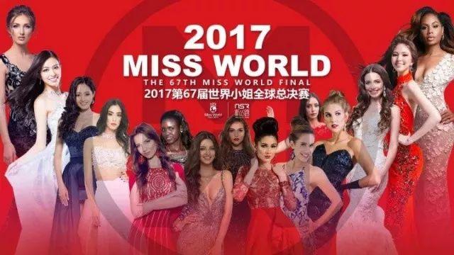 2025年澳門天天彩正版免費大全第67期全面解析，澳門天天彩正版免費大全第67期全面解析（2025年）