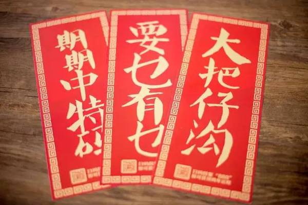 揭秘6肖期期中特期期期準(zhǔn)的秘密，深度解析與策略分享，揭秘生肖彩票期期中特期期期準(zhǔn)的秘密，深度解析與策略分享
