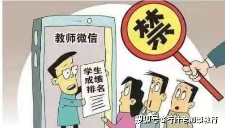 澳門狀元紅網(wǎng)開獎結(jié)果今天及更多相關(guān)解讀，澳門狀元紅網(wǎng)最新開獎結(jié)果解析及今日開獎資訊