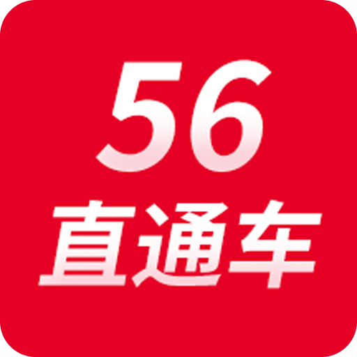 探索未來，2025新澳最新精準特色展望，2025新澳展望，探索未來精準特色發(fā)展之路