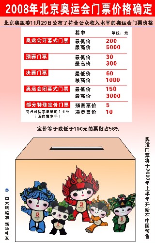 二四六香港資料期期準亮點，深度解析與探索，二四六香港資料期期準亮點，深度探索與解析報告