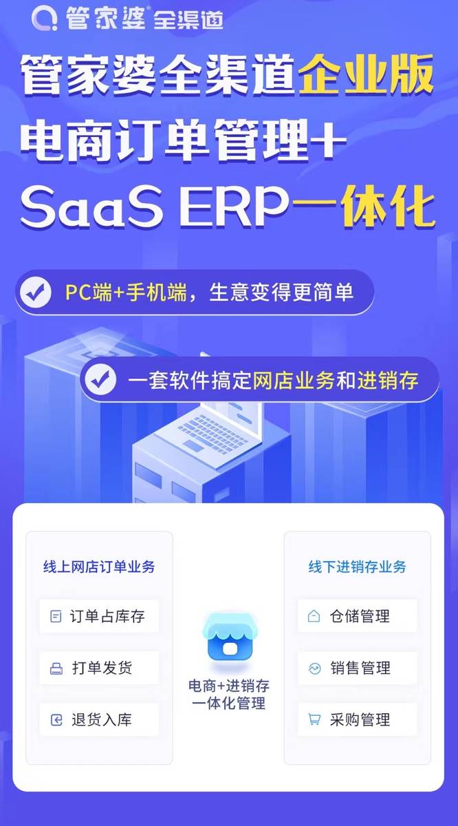 揭秘管家婆的神秘面紗，一碼一肖100中獎秘籍，揭秘管家婆的神秘面紗，一碼一肖中獎秘籍大揭秘