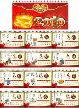 澳門(mén)今晚必開(kāi)一肖一碼和四不像，探索背后的秘密與真相，澳門(mén)今晚必開(kāi)一肖一碼和四不像，揭秘背后的真相與秘密