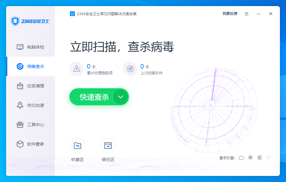 鐵算算盤4987論壇官網(wǎng)版，一站式財(cái)經(jīng)服務(wù)平臺(tái)，鐵算算盤4987論壇官網(wǎng)版，一站式財(cái)經(jīng)服務(wù)平臺(tái)解析