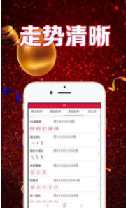 揭秘7777788888管家婆118，全方位管理與服務的新時代典范，全方位管理與服務典范，揭秘7777788888管家婆118新時代特色