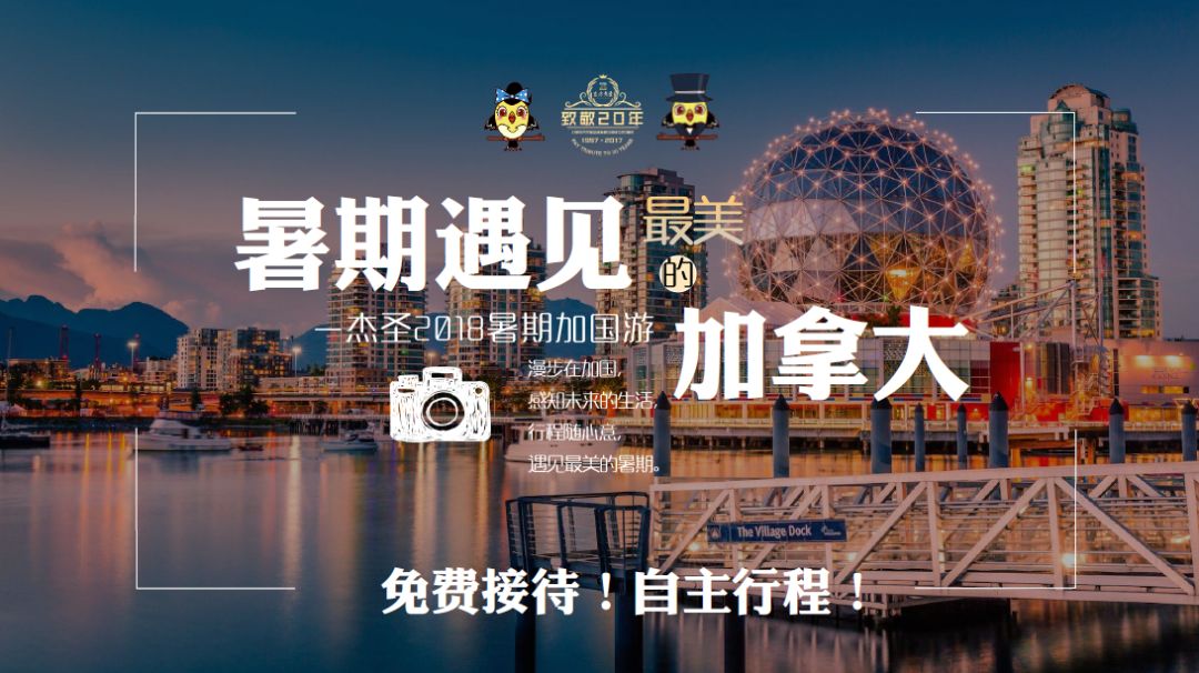 澳門最精準(zhǔn)龍門客棧免費入住方法指南，澳門龍門客棧免費入住攻略，精準(zhǔn)入住方法指南