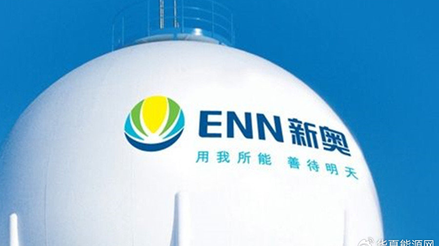 新奧今晚9:30分將舉辦什么活動？揭秘未知精彩，新奧今晚9:30分未知精彩活動揭秘